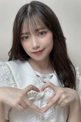 Akari Akase