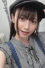Akari Akase