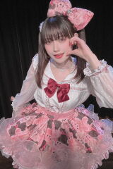 Akari Akase