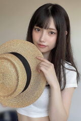 Akari Akase