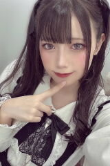 Akari Akase