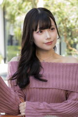 Akari Akase
