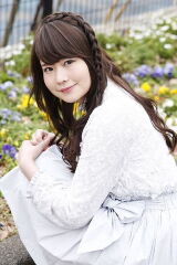 Akari Kageyama