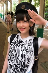 Akari Kito