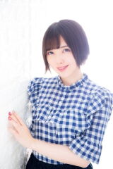 Akari Kito