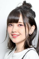 Akari Kito