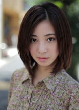 Akari Ozawa