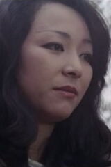 Akemi Nijo