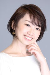 Akemi Sato