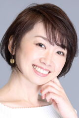 Akemi Sato