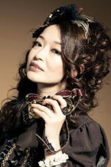 Aki Hata