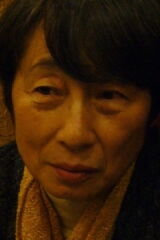 Akiko Ashizawa