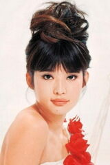 Akiko Nakamura