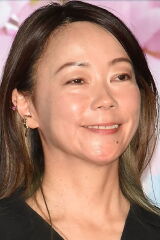Akiko Ohku