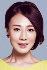 Akina Hong Wah