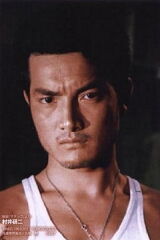 Akira Kubo