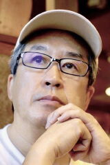 Akiyoshi Imazeki
