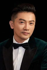 Alec Su You-peng