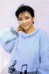 Alice Wong Yee Kam