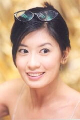 Alyssa Chia