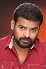 Ameer