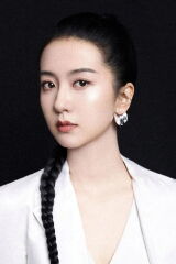 Amelie Xu