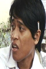 Amerul Affendi