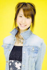Ami Koshimizu