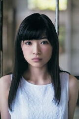 Ami Okuma