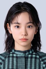 Ami Touma