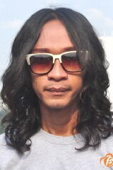 Aming