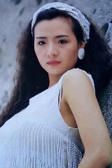 Amy Yip Chi-Mei
