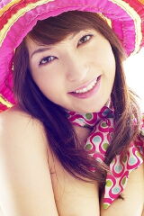 An Nanba