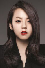 An So-hee