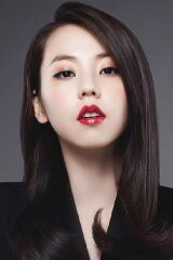 An So-hee