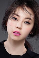 An So-hee