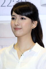 Andrea Chen