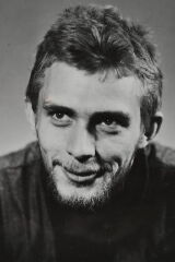 Andres Lepik