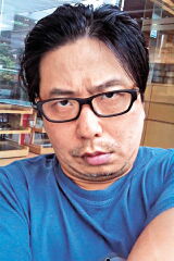 Andrew Lam