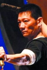 Andy Yan