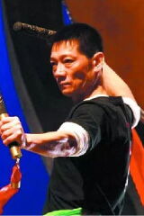 Andy Yan