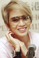Anita Mui Yim-Fong