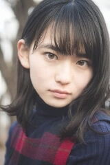 Anna Yamada