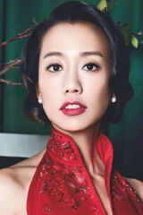Annie Wu Chen-chun