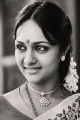 Anuradha