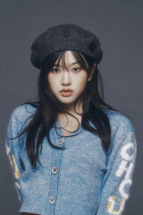 ANYUJIN