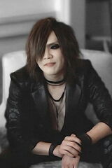 Aoi