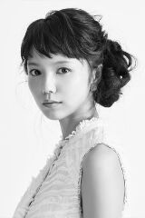 Aoi Miyazaki
