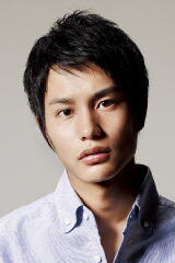 Aoi Nakamura