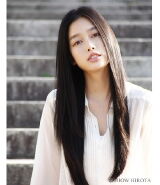 Aoi Yoshikura